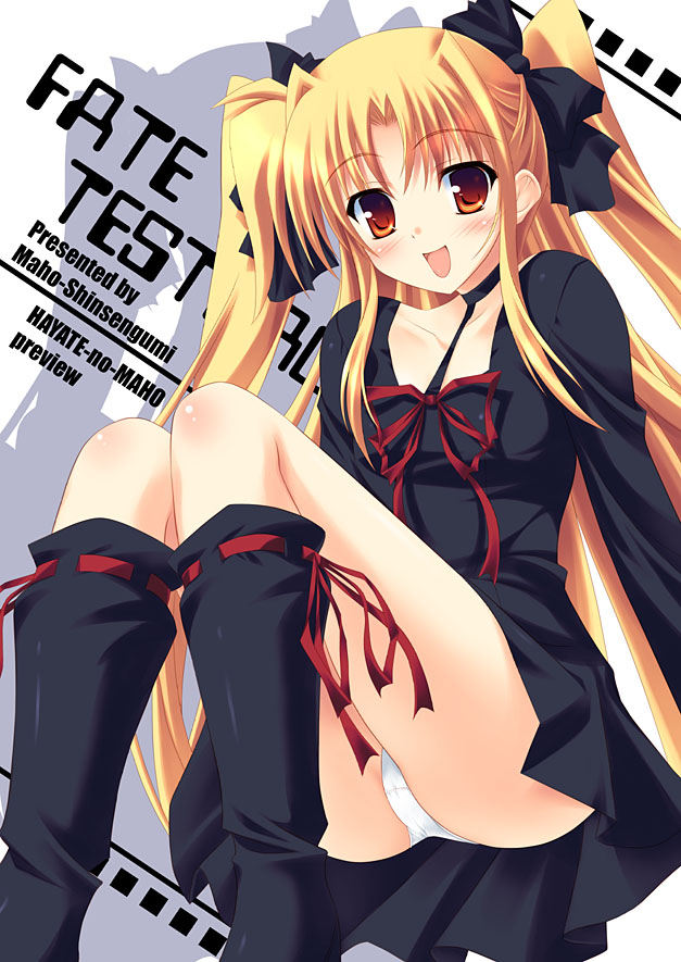 kouzuki hajime, fate testarossa, lyrical nanoha, mahou shoujo lyrical nanoha, mahou shoujo lyrical nanoha a's, 00s, blonde hair, long hair, panties, pantyshot, red eyes, ribbon, solo, thighhighs, twintails, underwear, very long hair