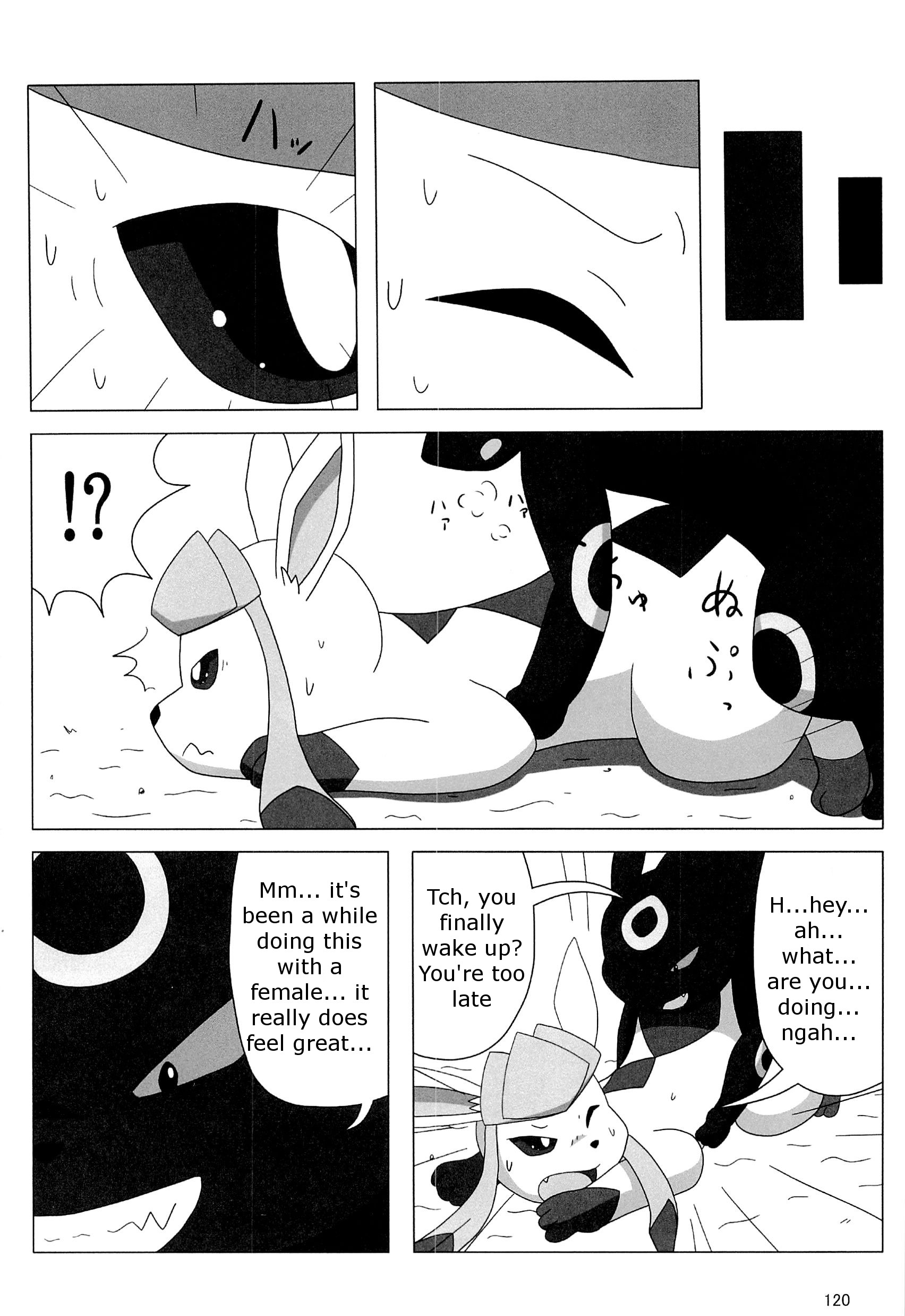 Rule34 – If it exists, there is porn of it / ren (artist), glaceon, umbreon / 217582