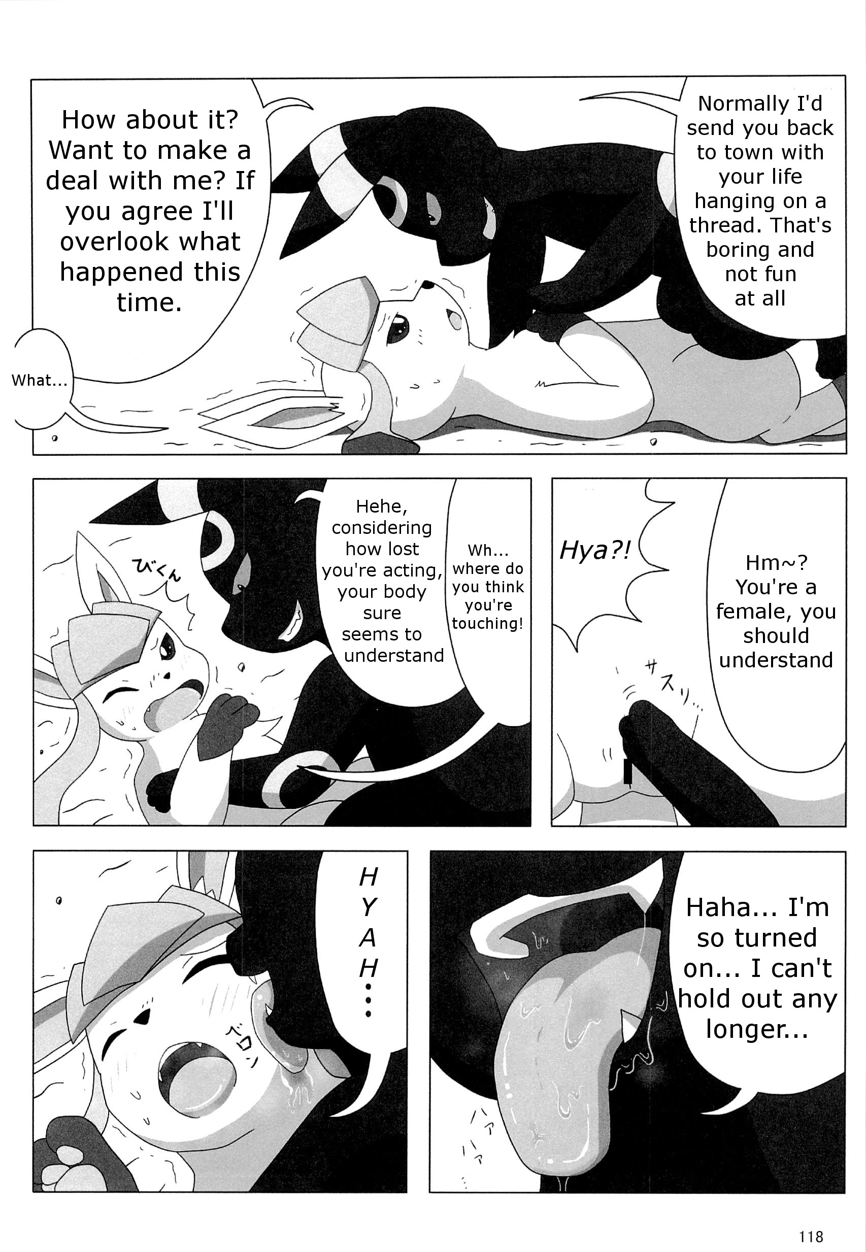 Rule34 – If it exists, there is porn of it / ren (artist), glaceon, umbreon / 217596