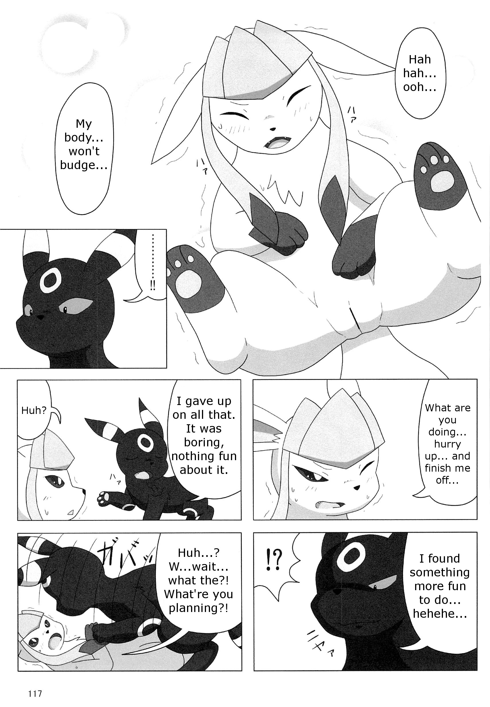 Rule34 – If it exists, there is porn of it / ren (artist), glaceon, umbreon / 217616