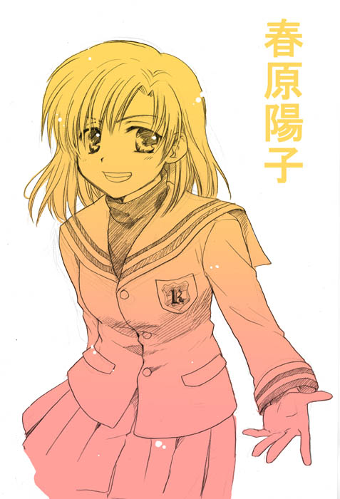sunohara youhei, sunohara youko, clannad, gender request, 00s, 1girl, female focus, genderswap, grin, monochrome, orange theme, pink theme, school uniform, short hair, smile, solo