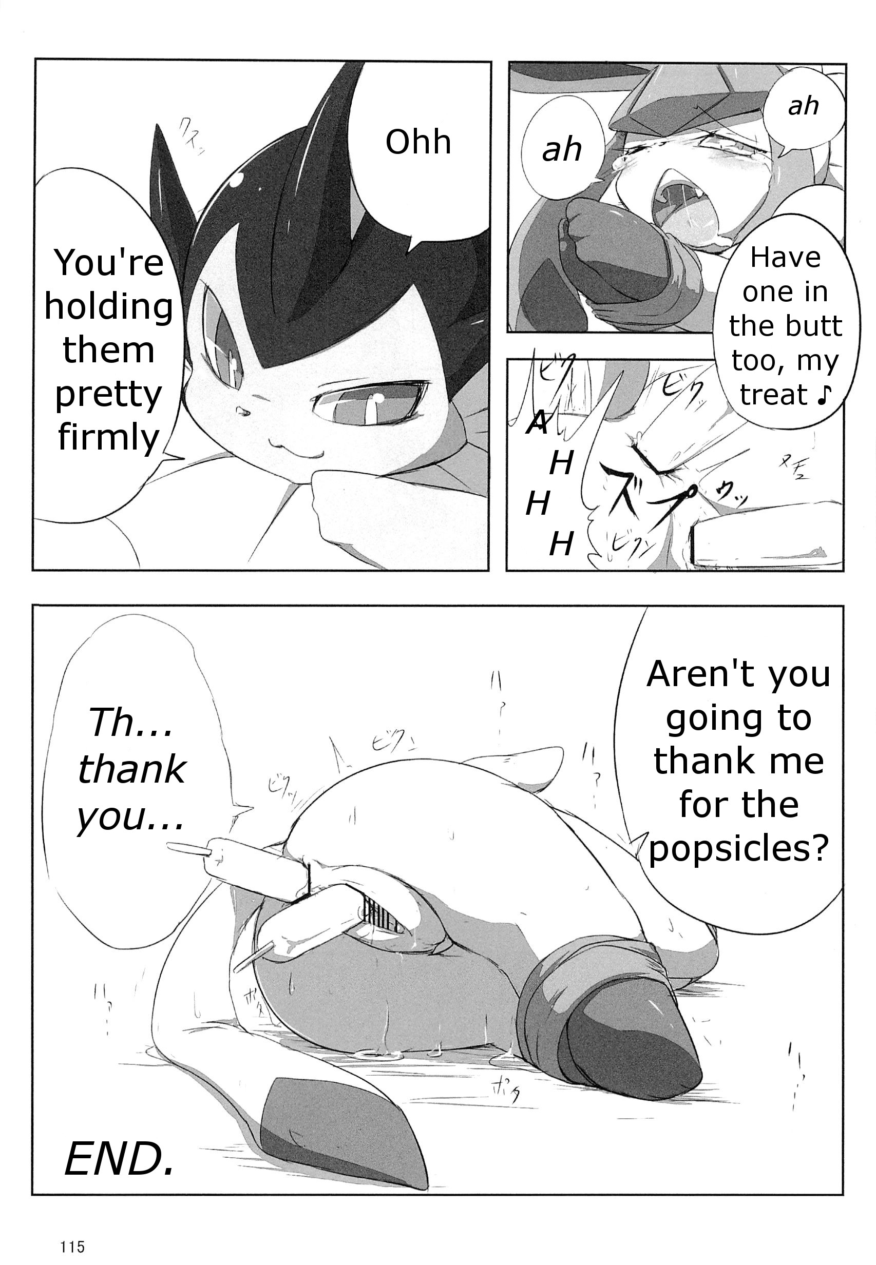 Rule34 – If it exists, there is porn of it / unknown artist, eeveelution, glaceon, vaporeon / 217641
