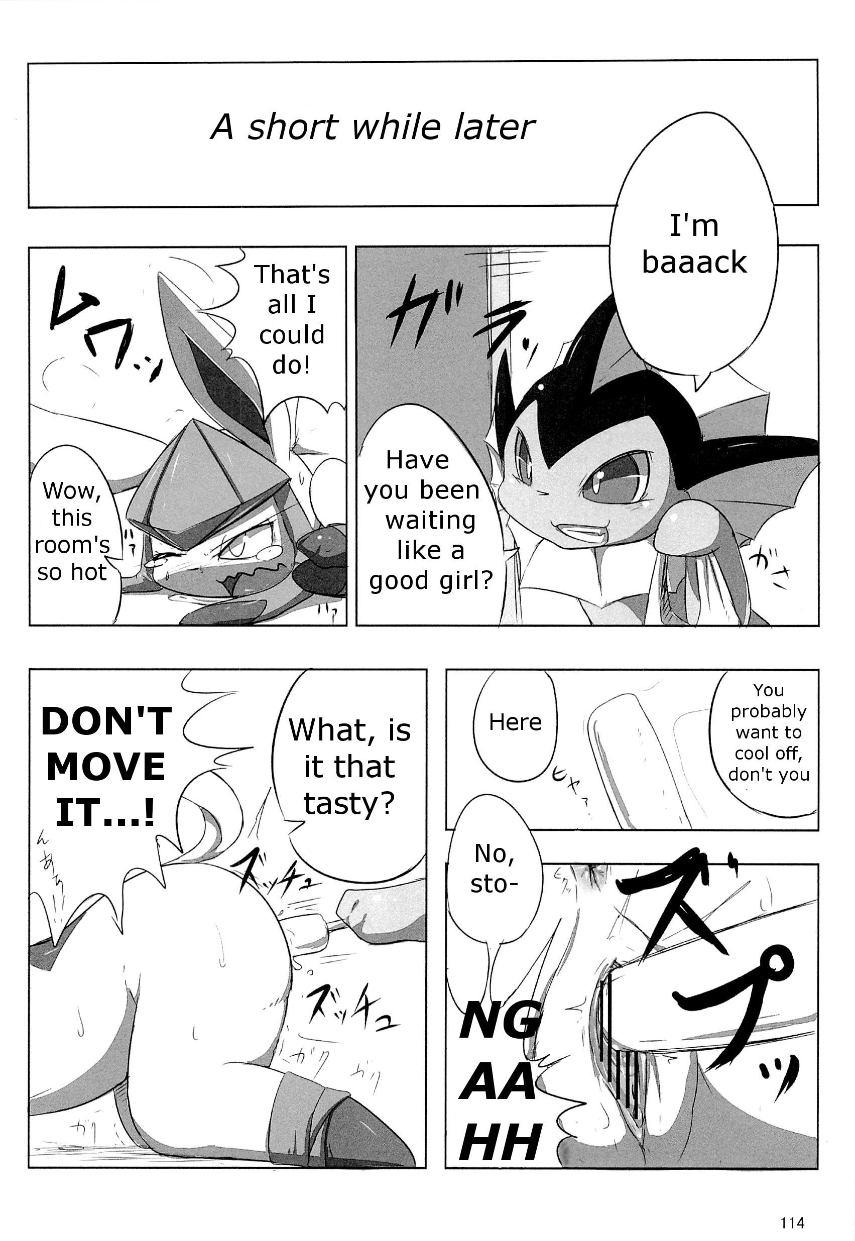 Rule34 – If it exists, there is porn of it / unknown artist, eeveelution, glaceon, vaporeon / 217655