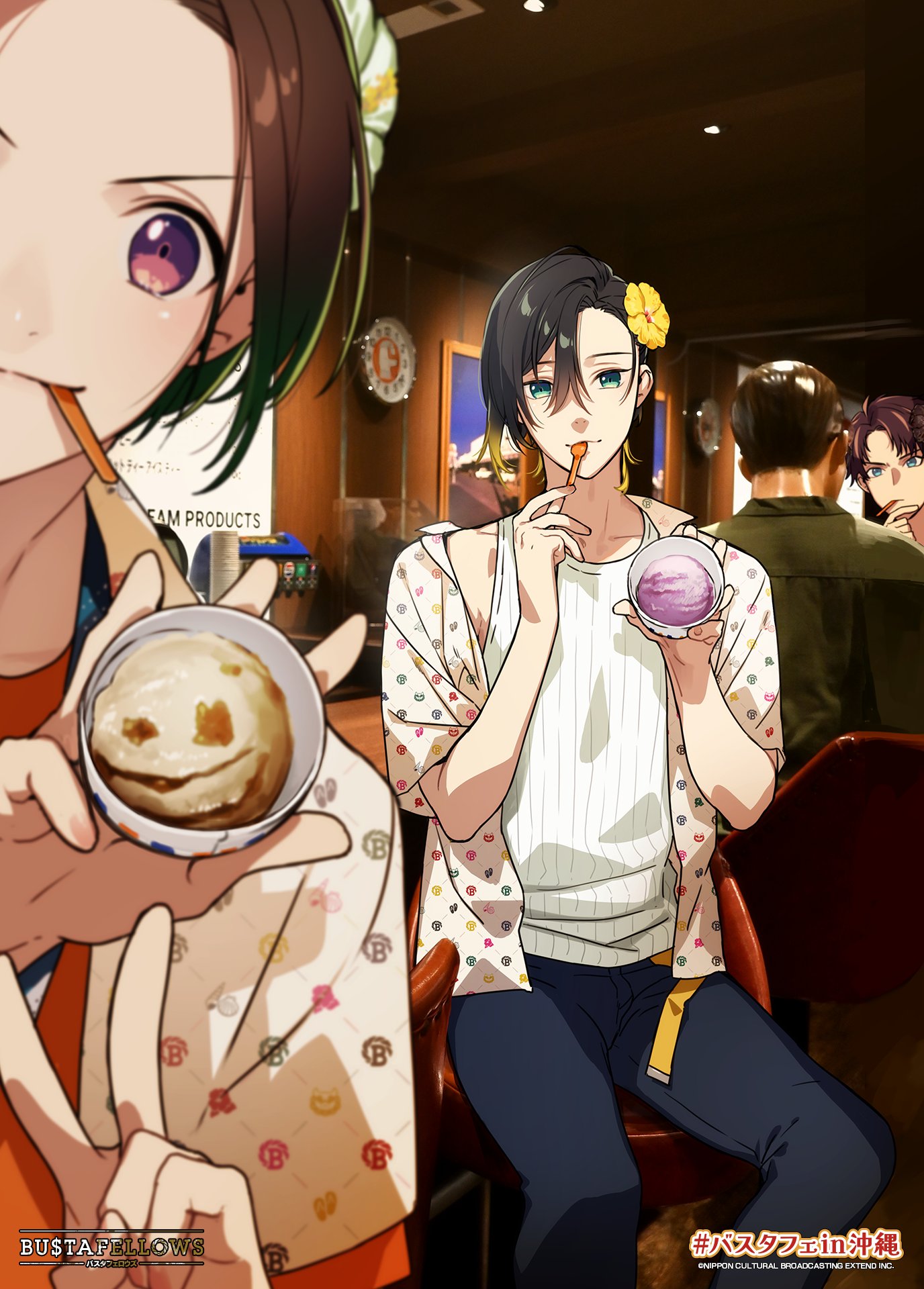 sumeragi kohaku, highres, official art, 3boys, black hair, black pants, blue eyes, brown hair, bustafellows, eating, flower, flower on head, food, green eyes, green flower, holding, holding food, holding ice cream, holding spoon, ice cream, limbo (bustafellows), looking at viewer, male focus, mozu (bustafellows), multicolored hair, multiple boys, off-shoulder shirt, off shoulder, orange shirt, pants, photo background, pink eyes, print shirt, scarecrow (bustafellows), shirt, spoon, tank top, two-tone hair, v, white shirt, white tank top, yellow flower