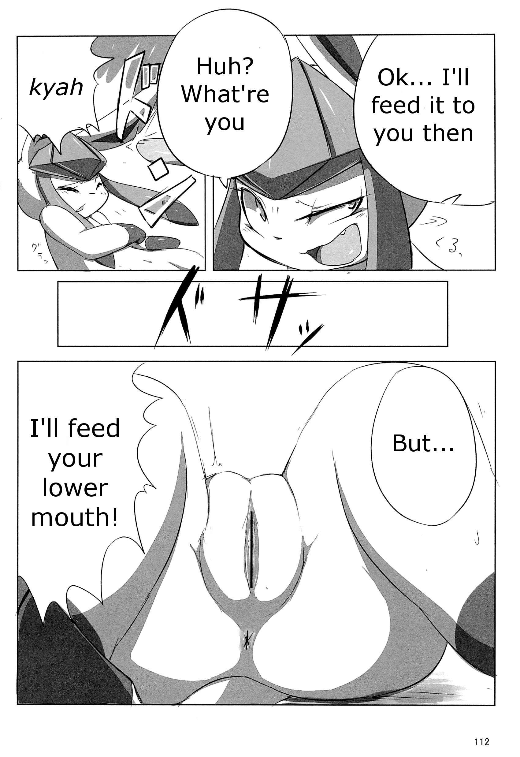 Rule34 – If it exists, there is porn of it / unknown artist, eeveelution, glaceon, vaporeon / 217674