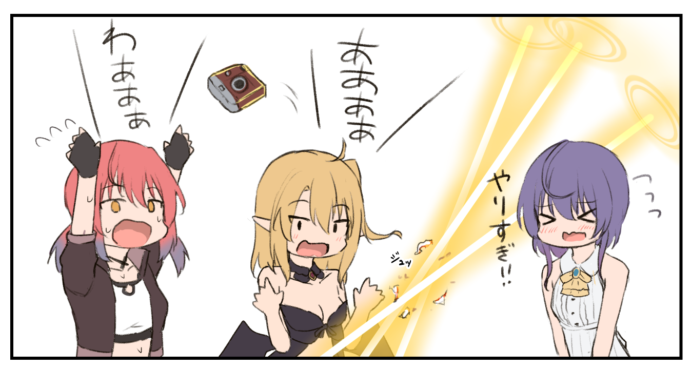 centi mnkt, original, check translation, translation request, > <, 3girls, ahoge, arms up, bare shoulders, bat wings, black border, black gloves, blush, border, breasts, brown vest, burning, burning paper, camera, casting spell, cleavage, collarbone, demon girl, double-parted bangs, dress, fingerless gloves, gloves, hair between eyes, laser, long hair, medium breasts, multiple girls, navel, one side up, open mouth, orange hair, polaroid camera, purple hair, red hair, shirt, sidelocks, simple background, sweat, throwing, vest, wavy mouth, white background, white dress, white shirt, wings