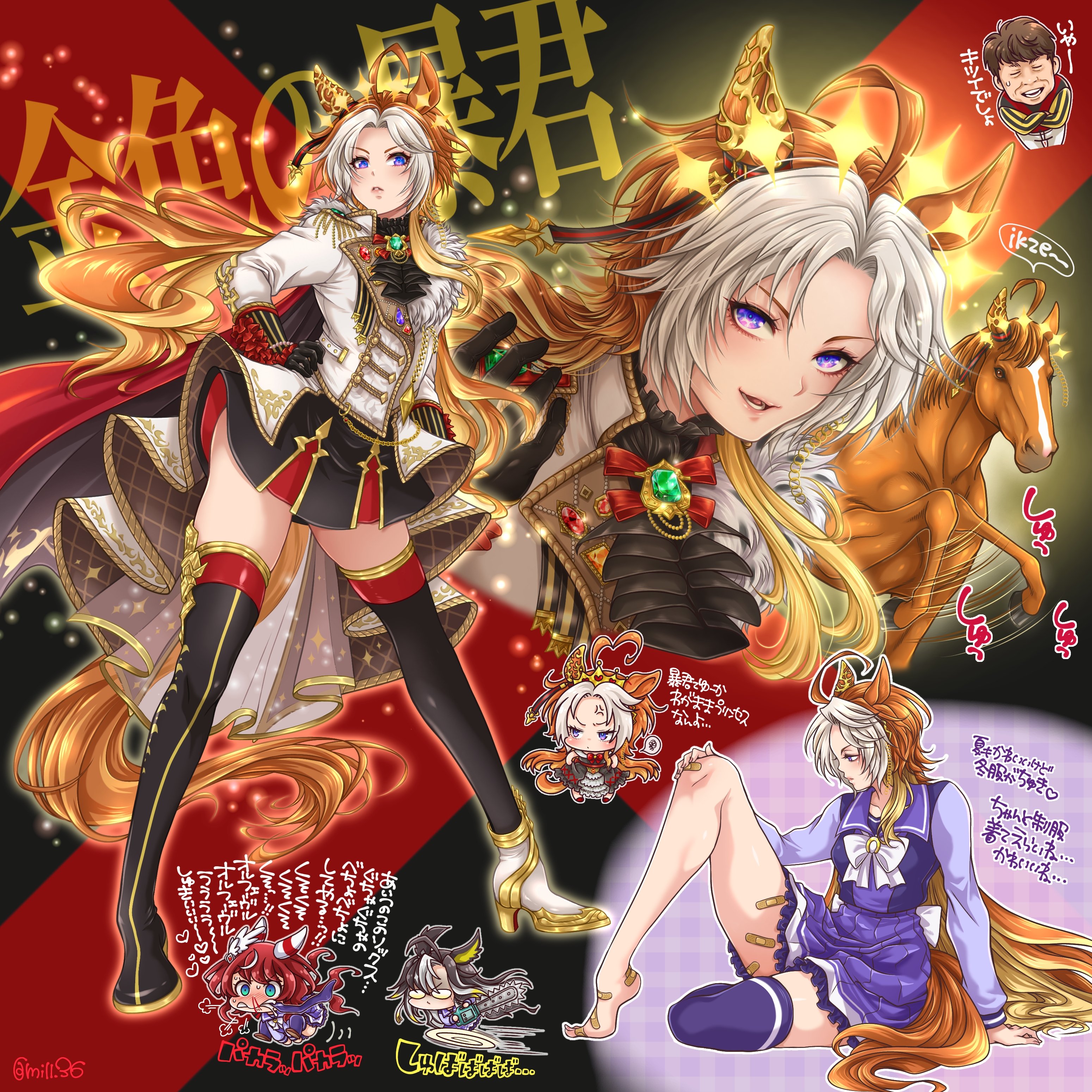 miru (mill 36), dream journey (umamusume), ikezoe ken'ichi, orfevre (control) (umamusume), orfevre (racehorse), orfevre (umamusume), win variation (umamusume), real life, umamusume, absurdres, commentary request, highres, translation request, 1boy, 3girls, afterimage, ahoge, anger vein, animal, arm at side, aroused nosebleed, ascot, asymmetrical footwear, asymmetrical legwear, bandaid, bandaid on foot, bandaid on knee, bandaid on leg, barefoot, blonde hair, blood, blush, boots, brooch, brown hair, cape, chainsaw, chasing, chibi, chibi inset, closed eyes, closed mouth, coat, cropped legs, cropped torso, crossed arms, dress, ear covers, ear ornament, empty eyes, fleeing, floating hair, full body, gem, glasses, gloves, green gemstone, grey hair, hand on own hip, hand on own knee, holding, holding chainsaw, horse, jewelry, knee up, legs apart, light smile, lips, long hair, long sleeves, looking at viewer, looking to the side, motion lines, mouth hold, multiple girls, multiple views, nose blush, nosebleed, opaque glasses, open mouth, pants, parted lips, partially shaded face, puff of air, red hair, running, school uniform, shirt, shoes, short hair, single boot, single shoe, single thigh boot, single thighhigh, sitting, skindentation, skirt, standing, sweat, teeth hold, theft, thigh boots, thighhighs, toes, too many bandaids, tracen school uniform, upper body, v-shaped eyebrows, very long hair, wheel o feet, zettai ryouiki