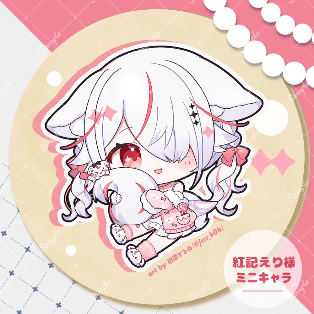 kashiwase karune, kurenagi eri, guild cq, commentary request, 1girl, :3, :d, animal ear fluff, animal ears, artist name, bare shoulders, blush, cardigan, chibi, chibi only, dress, drop shadow, full body, hair over one eye, long hair, looking at viewer, multicolored hair, open mouth, outline, pink cardigan, pink socks, red eyes, red hair, sample watermark, slippers, smile, socks, solo, streaked hair, twitter username, two-tone hair, virtual youtuber, watermark, watermark grid, white dress, white hair, white outline, white slippers