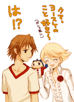 seiru (prairie), hanamura yousuke, kuma (persona 4), atlus, persona, persona 4, lowres, translation request, 1boy, 1girl, :d, ^ ^, closed eyes, collarbone, expressionless, flower, formal clothes, long sleeves, open mouth, puppet, red flower, red rose, rose, short sleeves, simple background, smile, white background