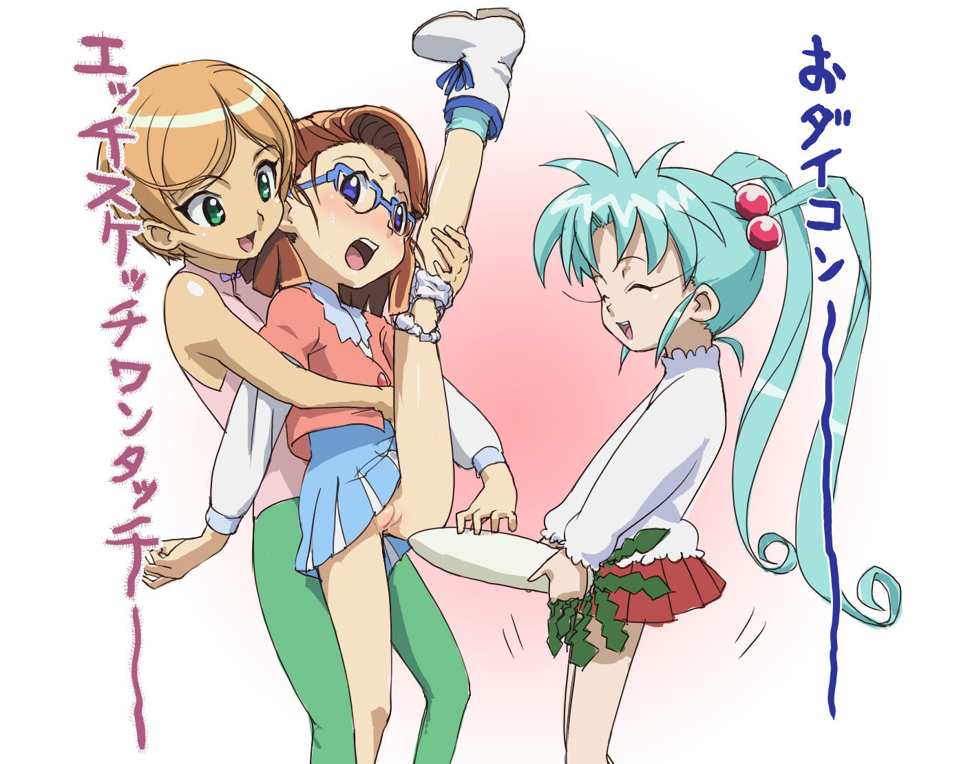 calpara, iwakura sasami, matsubara kozue, miyazawa chiaki, sasami mahou shoujo club, translation request, 00s, 3girls, anus, blue hair, blush, brown hair, cleft of venus, closed eyes, daikon, glasses, green eyes, leg lift, loli, multiple girls, object insertion, open mouth, panties, panties around leg, purple eyes, pussy, radish, short hair, twintails, uncensored, underwear