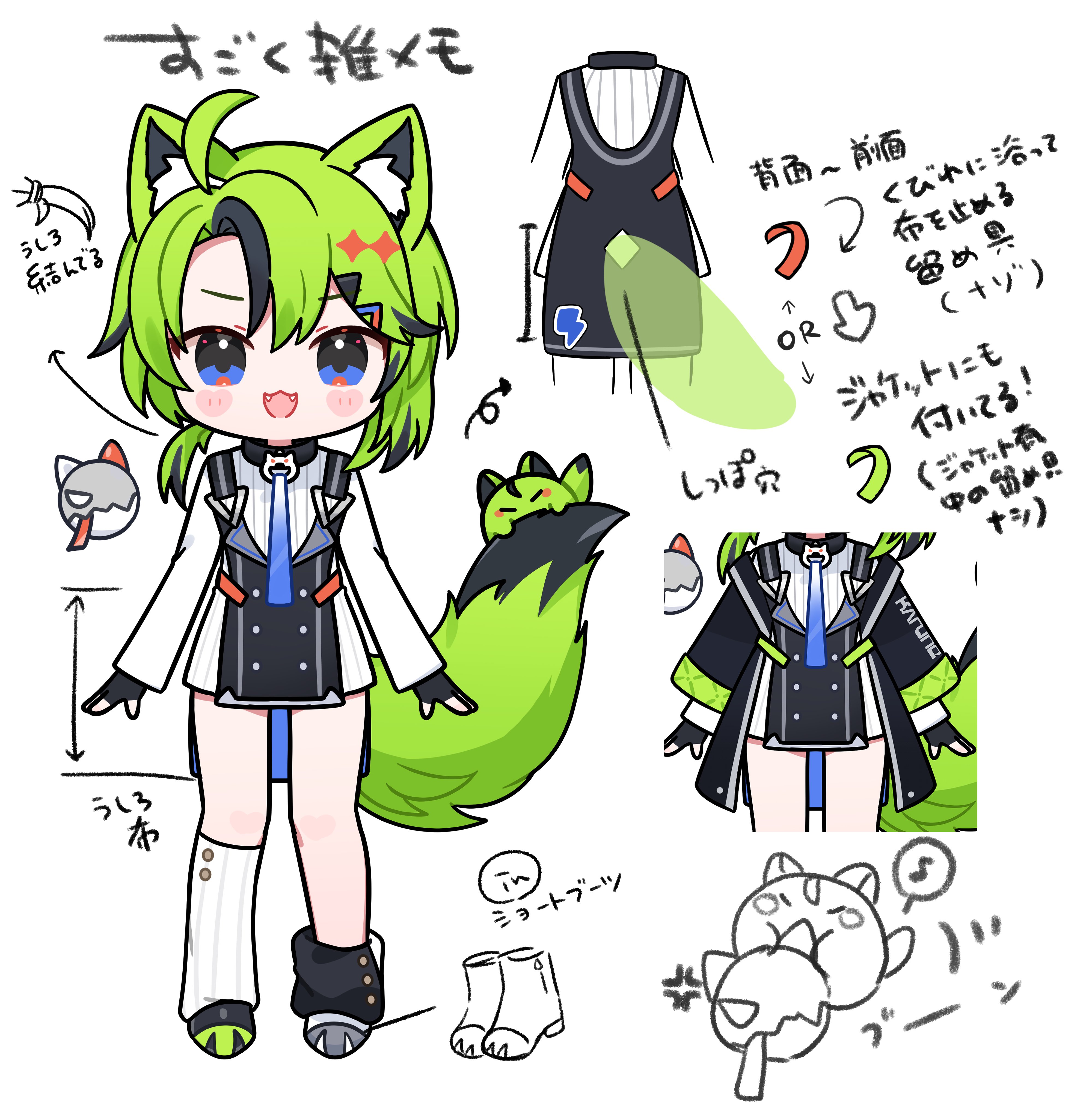kashiwase karune, original, absurdres, commentary request, highres, translation request, 1girl, :3, :d, ahoge, animal ear fluff, animal ears, apron, asymmetrical footwear, asymmetrical legwear, black apron, black gloves, black hair, black shoes, black socks, blue eyes, blush stickers, dress, fangs, fingerless gloves, fox ears, fox girl, fox tail, full body, gloves, green hair, grey shoes, long sleeves, looking at viewer, mismatched footwear, mismatched legwear, multicolored hair, open mouth, parted bangs, reference sheet, shoes, short hair, simple background, smile, socks, standing, straight-on, streaked hair, tail, white background, white dress, white socks
