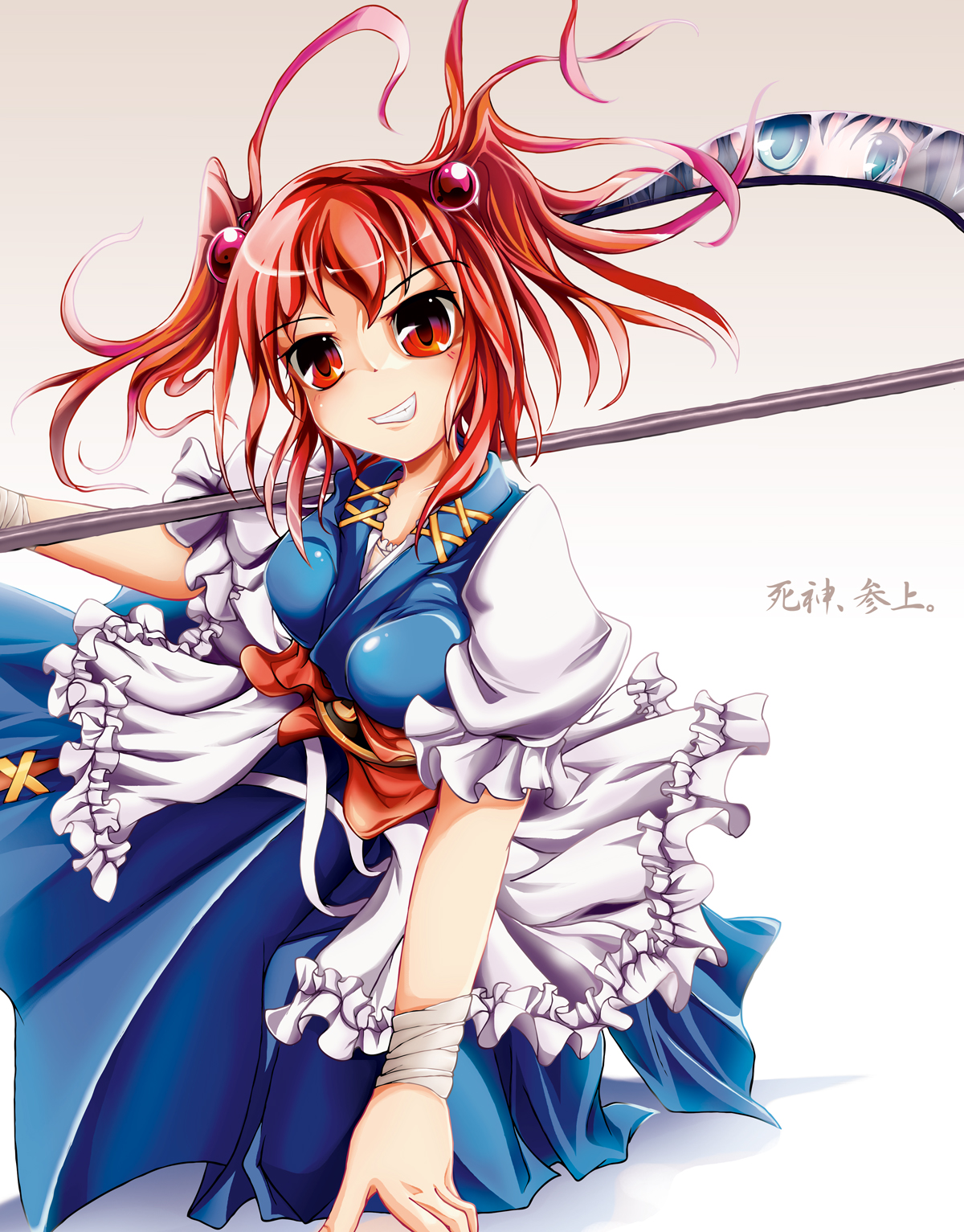 onozuka komachi, shiki eiki, touhou, highres, 2girls, breasts, female focus, grin, hair bobbles, hair ornament, large breasts, multiple girls, red eyes, red hair, reflection, scythe, smile, solo focus, twintails, two side up