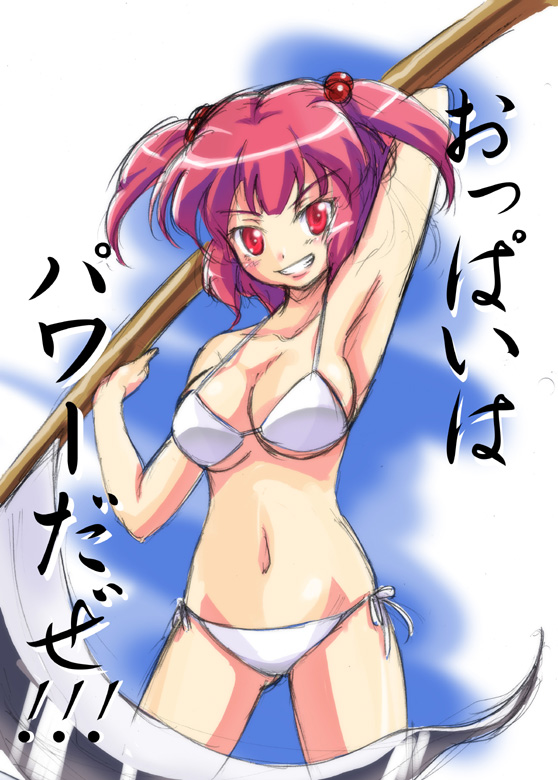 onozuka komachi, touhou, translated, 1girl, armpits, bikini, breasts, female focus, gradient background, large breasts, red eyes, red hair, solo, swimsuit, twintails, two side up, white background, white bikini