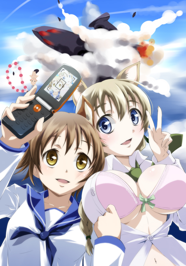 hachisuzume shijimi, lynette bishop, miyafuji yoshika, neuroi, strike witches, world witches series, bad id, bad pixiv id, 00s, 2girls, anachronism, animal ears, blue eyes, blush, bow, bow bra, bra, braid, breasts, brown hair, cat ears, cellphone, explosion, huge breasts, large breasts, lingerie, multiple girls, necktie, open clothes, open shirt, phone, ponytail, ribbon, school uniform, serafuku, shirt, short hair, single braid, underwear, yellow eyes