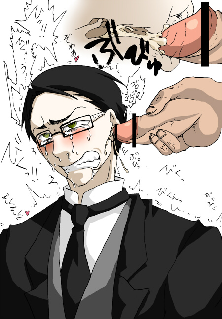 Rule34 – If it exists, there is porn of it / 774, 774 (nanashi) / 217832