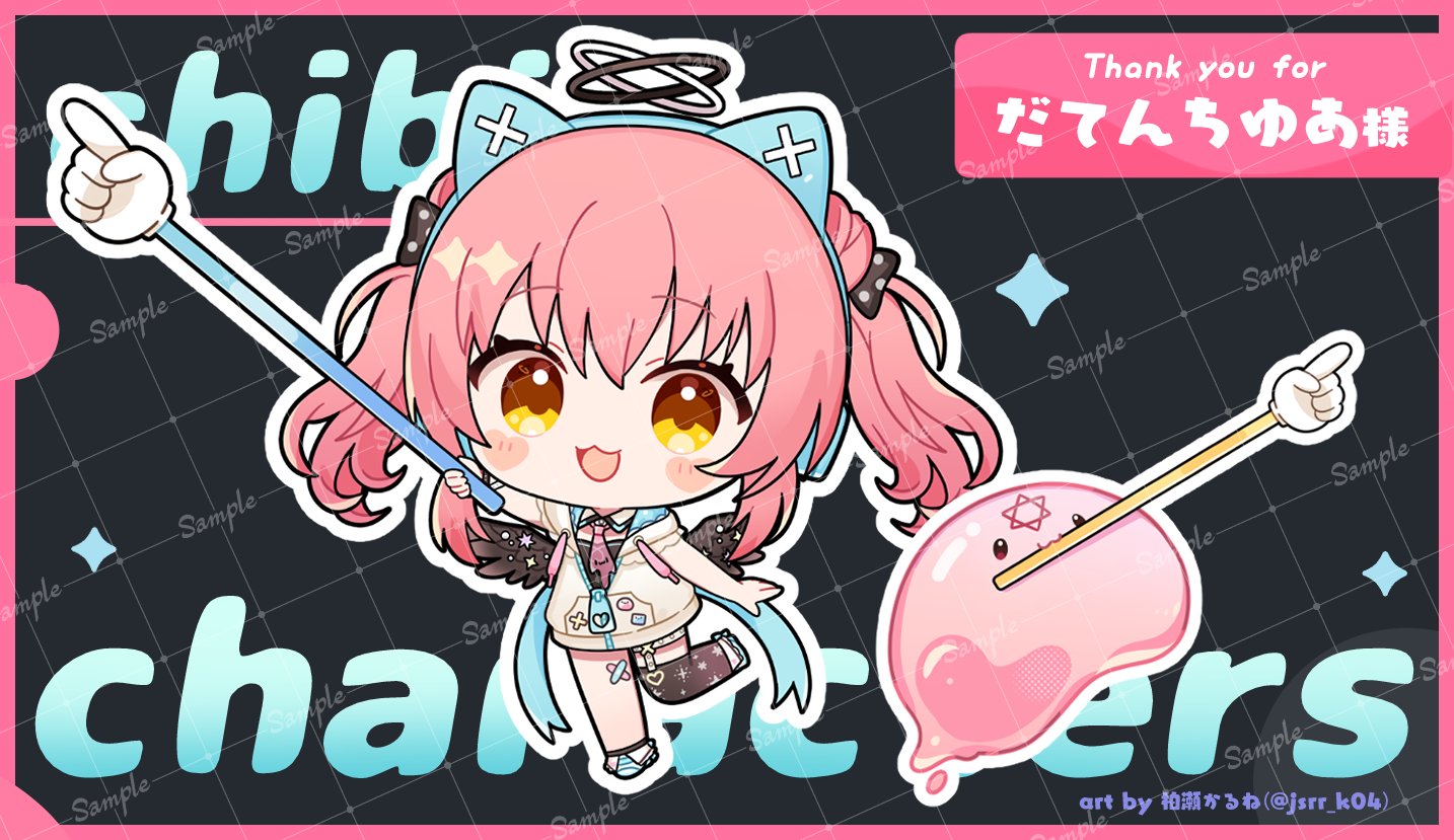 kashiwase karune, datenchi yua, indie virtual youtuber, commentary request, 1girl, :3, :d, animal ear headphones, animal ears, black background, blush stickers, border, brown thighhighs, cat ear headphones, cat ears, character name, chibi, chibi only, double halo, fake animal ears, full body, grid background, halo, headphones, holding, holding pointer, jacket, looking at viewer, open mouth, partially unzipped, pink border, pink hair, pointer, shoes, short hair, single thighhigh, smile, solo, standing, standing on one leg, thighhighs, twintails, virtual youtuber, white jacket, white shoes, yellow eyes, yuakon (datenchi yua), zipper