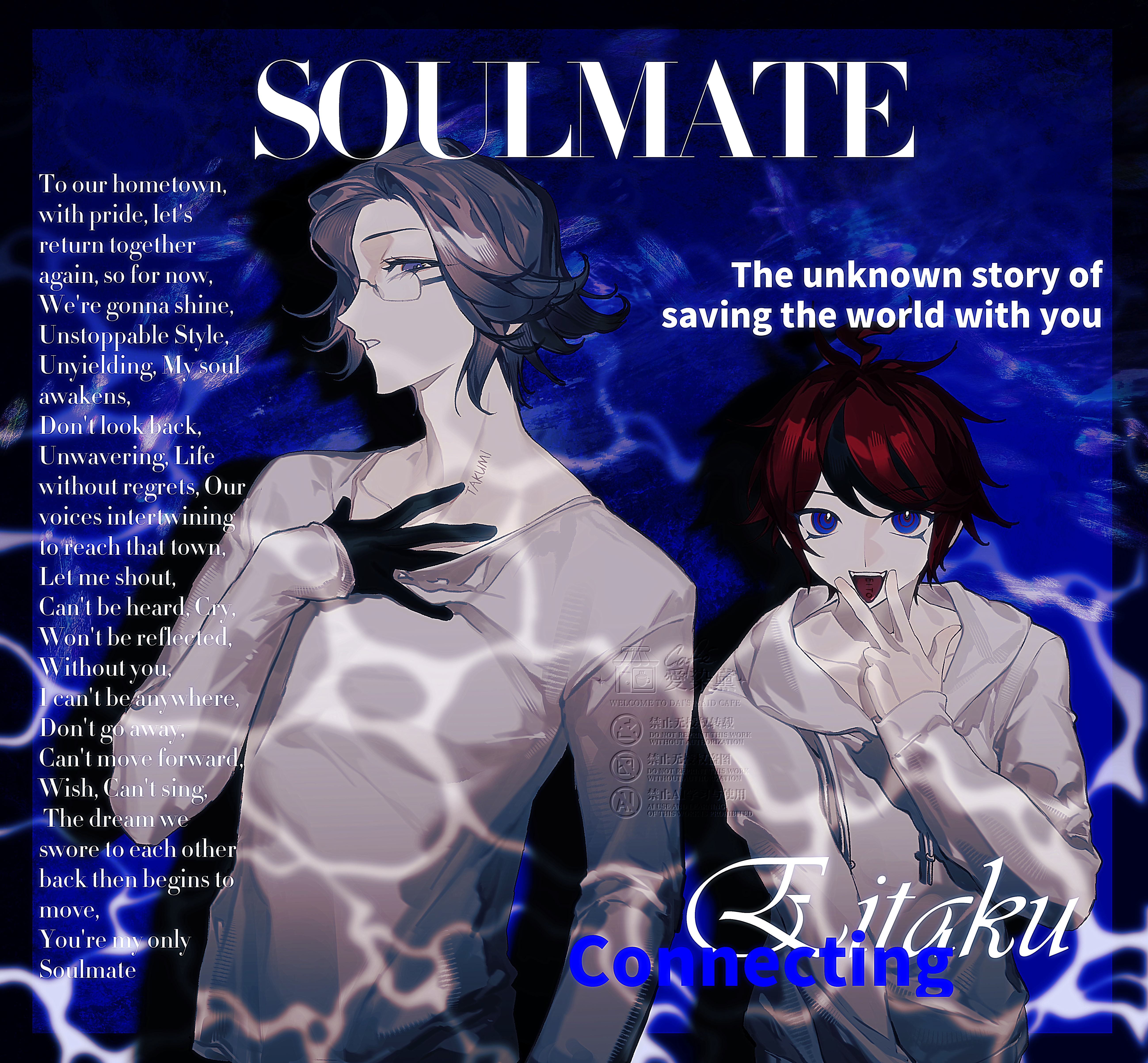 aizendai, aotsuki eito, sumino takumi, the hundred line -last defense academy-, absurdres, chinese commentary, commentary, commentary request, english commentary, highres, mixed-language commentary, variant set, 2boys, ahoge, black border, black gloves, blue background, blue eyes, body writing, border, caustics, character name, collarbone, english text, glasses, gloves, grey hair, grin, hand on own chest, looking at viewer, male focus, multicolored hair, multiple boys, no jacket, outside border, purple eyes, red hair, shirt, short hair, smile, streaked hair, tongue, tongue writing, v, v over mouth, white shirt