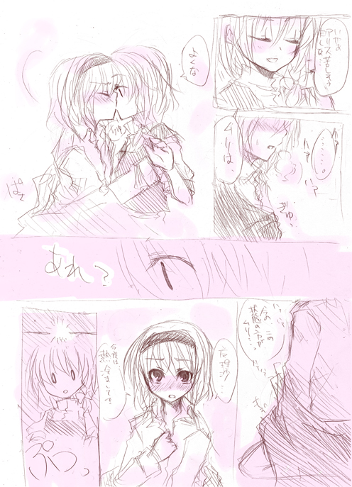 tadano kagekichi, alice margatroid, kirisame marisa, touhou, translation request, 2girls, comic, female focus, kiss, monochrome, multiple girls, yuri