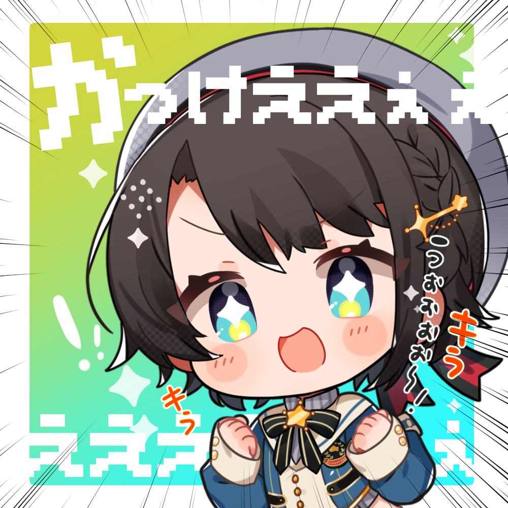 kashiwase karune, oozora subaru, hololive, commentary request, translation request, + +, 1girl, :d, black bow, black bowtie, black hair, blue background, blue eyes, blue jacket, blush stickers, border, bow, bowtie, braid, chibi, chibi only, clenched hands, emphasis lines, gradient background, green background, hands up, hat, jacket, long sleeves, open clothes, open jacket, open mouth, outside border, short hair, smile, solo, striped bow, striped bowtie, striped clothes, upper body, virtual youtuber, white border, white hat