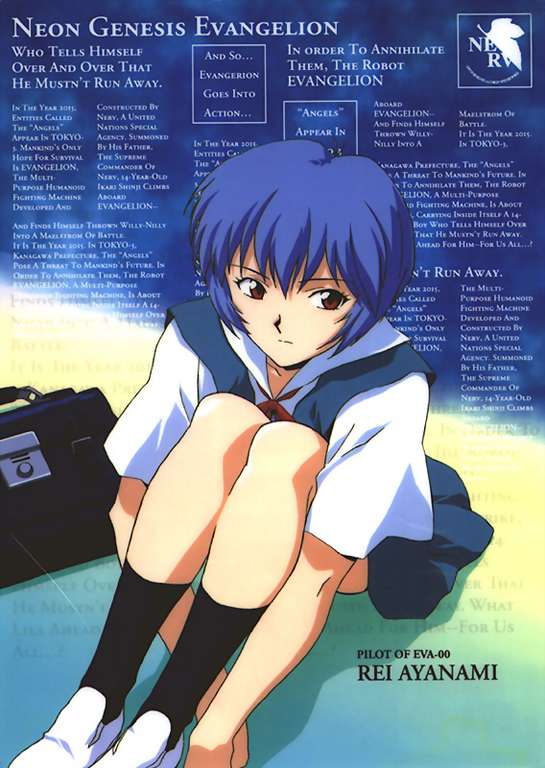 sadamoto yoshiyuki, ayanami rei, neon genesis evangelion, 1girl, black socks, blue hair, female focus, red eyes, school uniform, sitting, socks, solo, text focus
