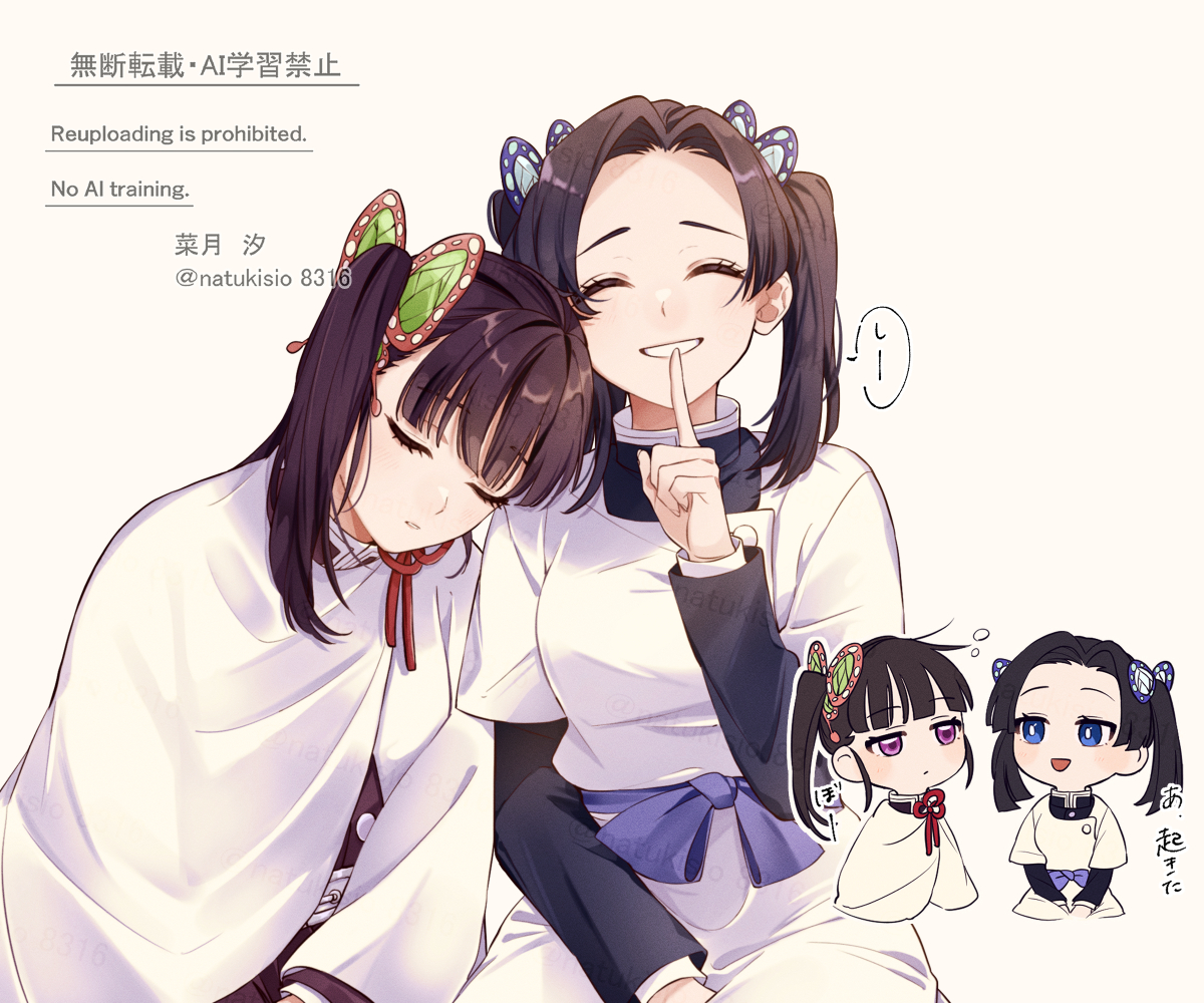 natsuki shio, kanzaki aoi (kimetsu no yaiba), tsuyuri kanao, kimetsu no yaiba, 2girls, black hair, blue eyes, blunt bangs, bright pupils, buttons, chibi, closed mouth, english text, facing viewer, grin, hand up, multiple girls, multiple views, open mouth, simple background, sitting, sleeping, smile, teeth, twintails, twitter username, watermark, white background, white pupils