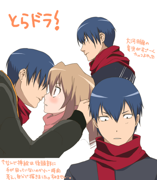 aisaka taiga, takasu ryuuji, toradora!, translation request, 00s, 1boy, 1girl, blonde hair, blush, crazy eyes, imminent kiss, long sleeves, looking at viewer, red scarf, scarf, simple background, white background, wide-eyed