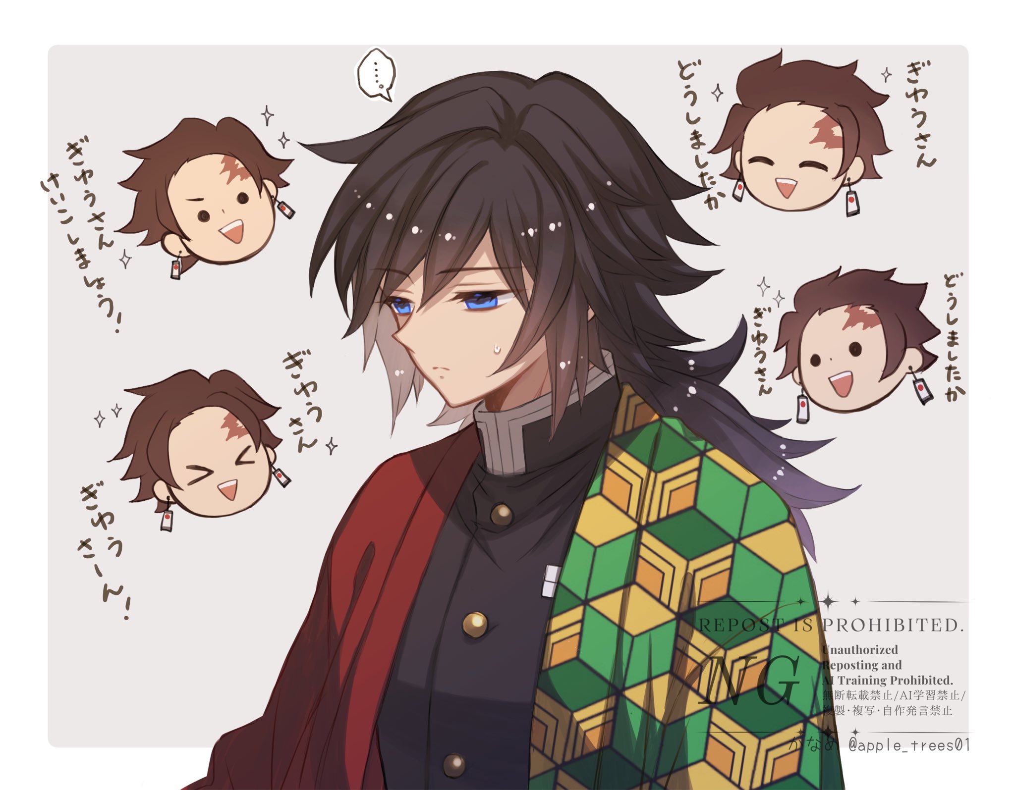 apple trees, kamado tanjirou, tomioka giyuu, kimetsu no yaiba, highres, > <, …, 2boys, black hair, black jacket, blue eyes, brown hair, buttons, chibi, closed mouth, demon slayer uniform, earrings, english text, gold buttons, hanafuda earrings, haori, high collar, jacket, japanese clothes, jewelry, kikkoumon, low ponytail, male focus, multiple boys, multiple views, open mouth, ponytail, print haori, red haori, short hair, smile, sparkle, spiked hair, spoken ellipsis, sweatdrop, teeth, upper body, upper teeth only, watermark