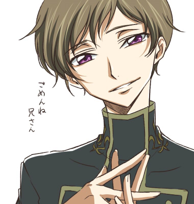 jyuru, rolo lamperouge, code geass, lowres, tagme, translation request, 00s, 1boy, apologizing, brown hair, male focus, purple eyes, simple background, solo, white background
