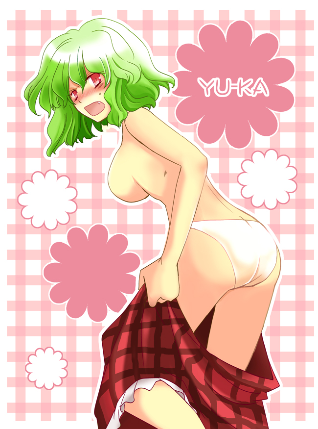 oshijou, osijoh, kazami yuuka, touhou, 1girl, ass, blush, breasts, dressing, embarrassed, fang, female focus, large breasts, panties, plaid clothes, plaid skirt, skirt, solo, topless female, underwear, undressing