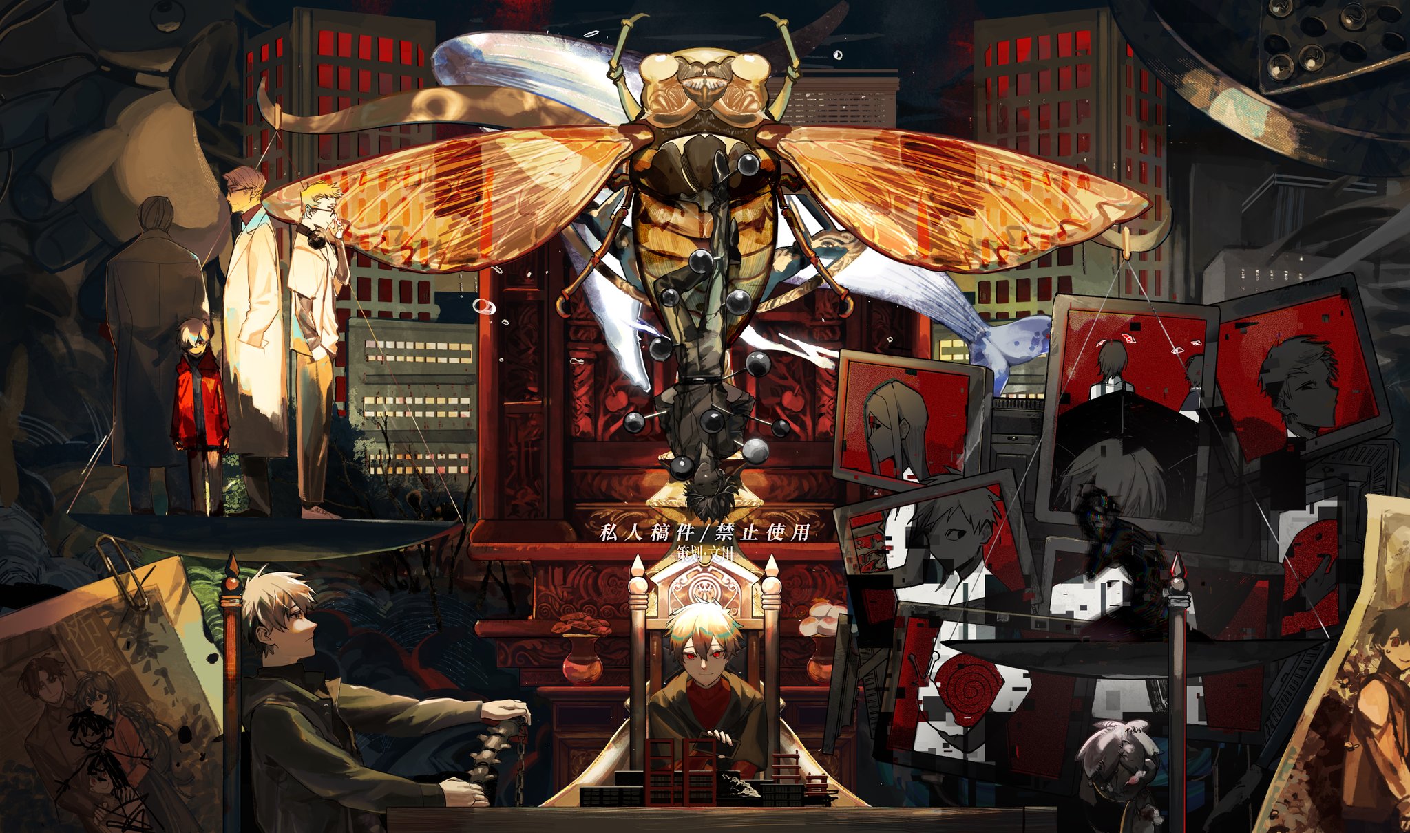 character request, commentary, english commentary, gender request, highres, animal, balance scale, black hair, black robe, blonde hair, bug, bug request, censored, censored identity, chain, city, closed eyes, coat, dark, distortion, glitch, hair slicked back, hands in pockets, head down, headphones, headphones around neck, knee up, multiple persona, my house of horrors, nicayuko, night, paperclip, photo (object), pin, pov, red eyes, robe, scratched, short hair, sitting, size difference, spine, table, throne, transparent wings, upside-down, weighing scale, whale, white coat