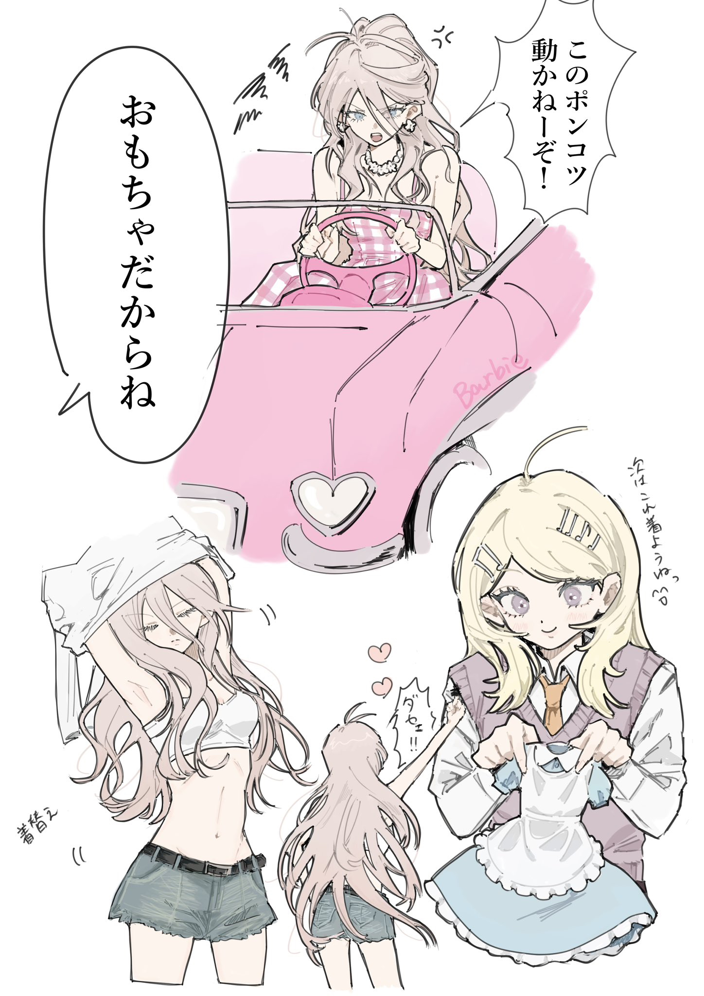 seailand, akamatsu kaede, iruma miu, barbie (franchise), barbie (live action), danganronpa (series), danganronpa v3: killing harmony, check translation, commentary, highres, partially translated, translation request, 2girls, ahoge, anger vein, antenna hair, arms up, blonde hair, blue eyes, blush, breasts, car, collared shirt, denim, denim skirt, dress, earrings, eyelashes, fortissimo, hair between eyes, hair ornament, heart, jewelry, long hair, long sleeves, mini person, minigirl, motor vehicle, multiple girls, multiple views, musical note, musical note hair ornament, necklace, necktie, open mouth, orange necktie, pink eyes, pink sweater vest, pink vest, shirt, simple background, size difference, skirt, smile, speech bubble, steering wheel, sweater vest, undressing, very long hair, vest, white background, white shirt, yuri