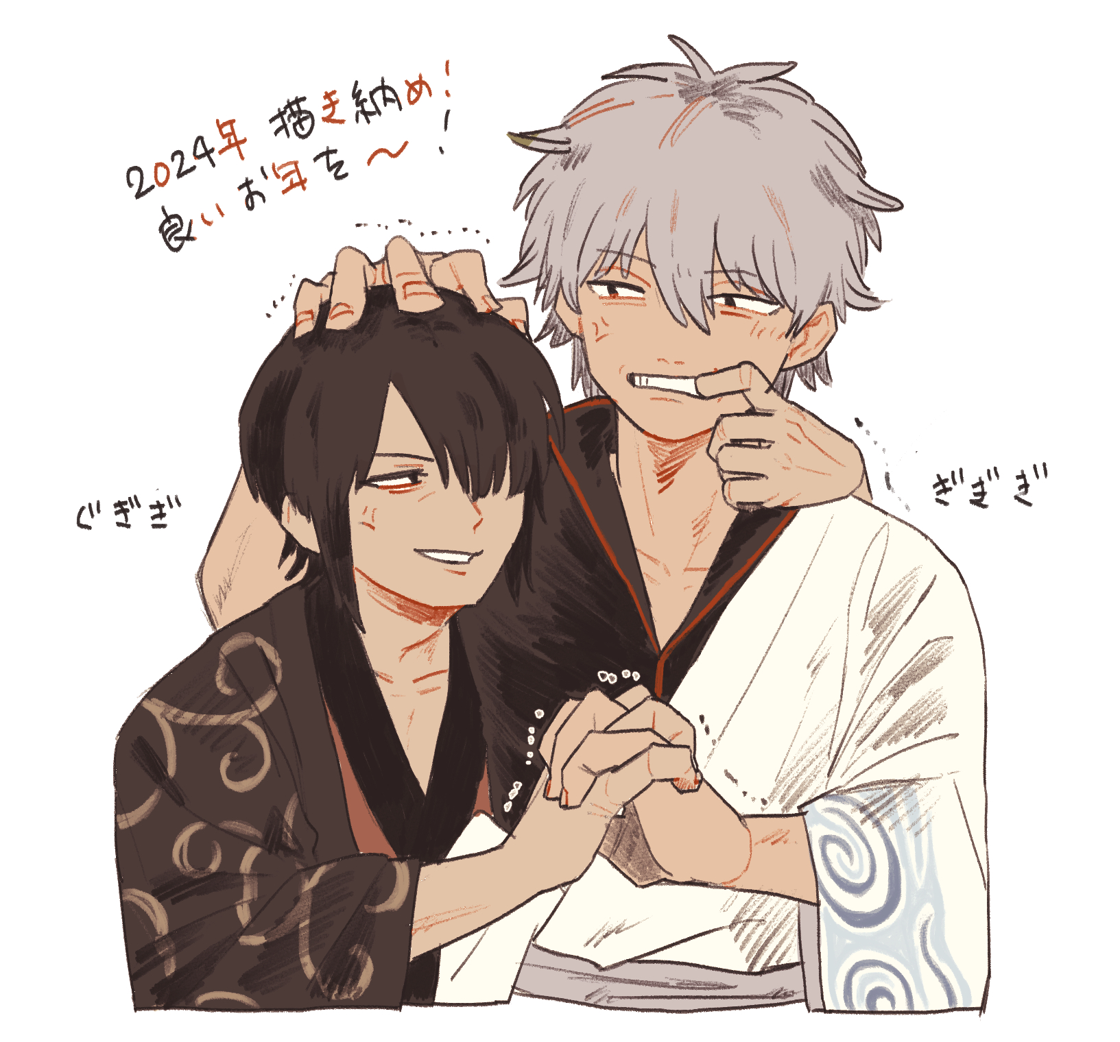 sakata gintoki, takasugi shinsuke, gintama, highres, translation request, 2boys, black hair, black shirt, brown kimono, collarbone, cropped torso, grey hair, hadanugi dousa, hair between eyes, hair over one eye, hana monaka, hand on another's head, interlocked fingers, japanese clothes, kimono, male focus, mouth pull, multiple boys, open kimono, red eyes, shirt, simple background, trembling, upper body, white background, white kimono