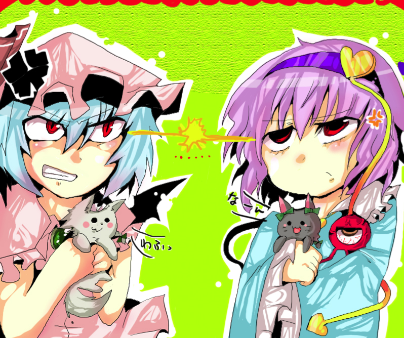 terada tera, inu sakuya (nejikirio), izayoi sakuya, kaenbyou rin, kaenbyou rin (cat), komeiji satori, remilia scarlet, touhou, bad id, bad pixiv id, 2girls, animal ears, animalization, bat wings, blue hair, dog, dog ears, female focus, hairband, hat, multiple girls, purple hair, red eyes, short hair, tail, wings