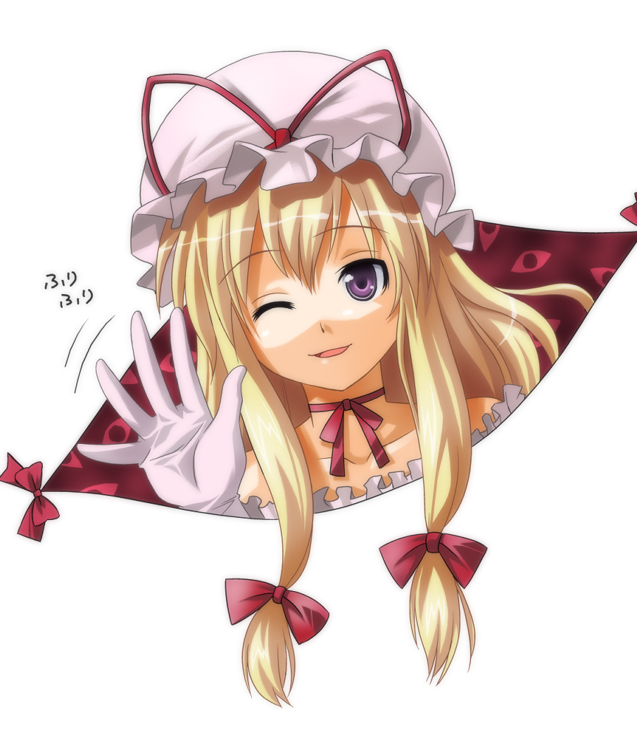 umekichi, yakumo yukari, touhou, bad id, bad pixiv id, 1girl, blonde hair, female focus, gap (touhou), gloves, hair ribbon, hat, long hair, one eye closed, purple eyes, ribbon, solo, waving, white gloves, wink