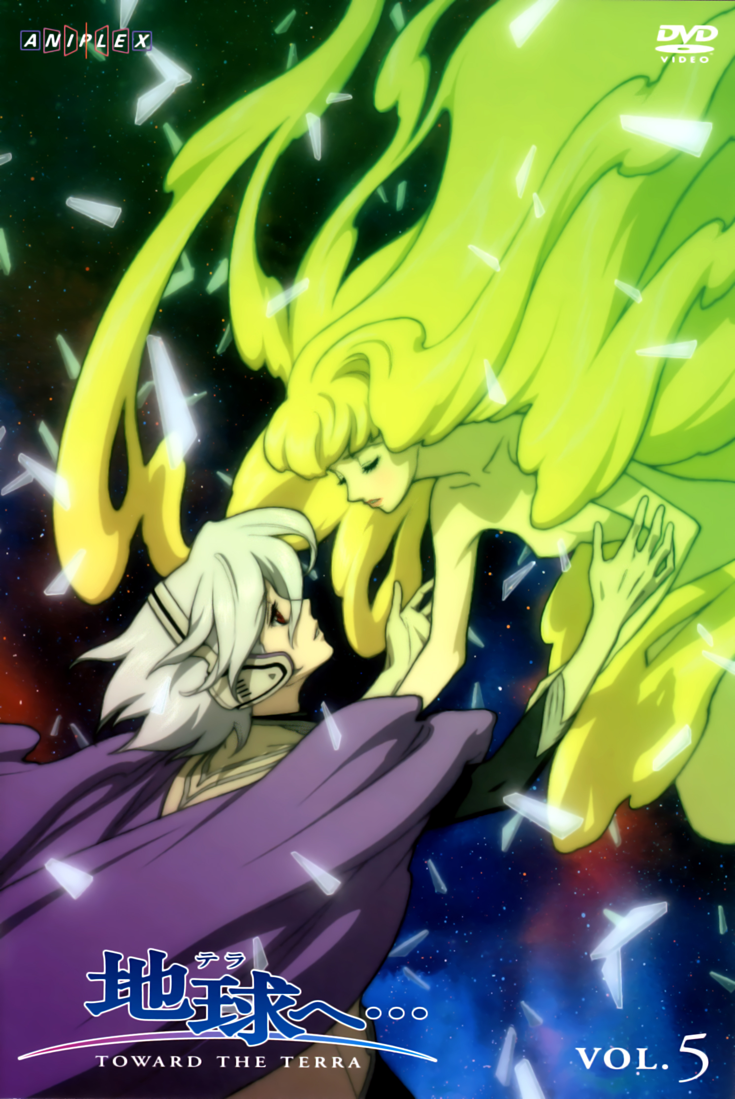 yuuki nobuteru, physis, soldier blue, toward the terra, highres, official art, scan, albino, blonde hair, cape, closed eyes, cover, dvd cover, gloves, headphones, lipstick, long hair, makeup, nude, red eyes, very long hair, white hair