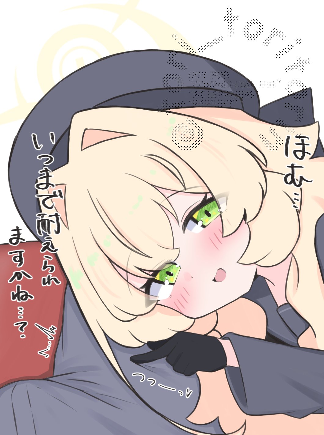 kujou karasuma, professor niyaniya (blue archive), blue archive, commentary request, highres, translation request, 1boy, 1girl, :d, beret, black gloves, blonde hair, blush, gloves, green eyes, grey hat, grey jacket, grey pants, grey sailor collar, hair between eyes, hair intakes, halo, hat, jacket, long hair, long sleeves, open mouth, pants, sailor collar, simple background, smile, solo focus, spasm, watermark, white background, wide sleeves