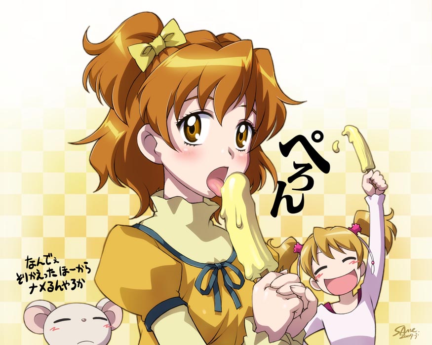 sameha ikuya, momozono love, tart (fresh precure!), yamabuki inori, fresh precure!, precure, 00s, 2girls, ^ ^, banana popsicle, blush, bow, brown eyes, brown hair, closed eyes, eyelashes, hair bow, licking, multiple girls, open mouth, popsicle, sexually suggestive, short hair, smile, tongue
