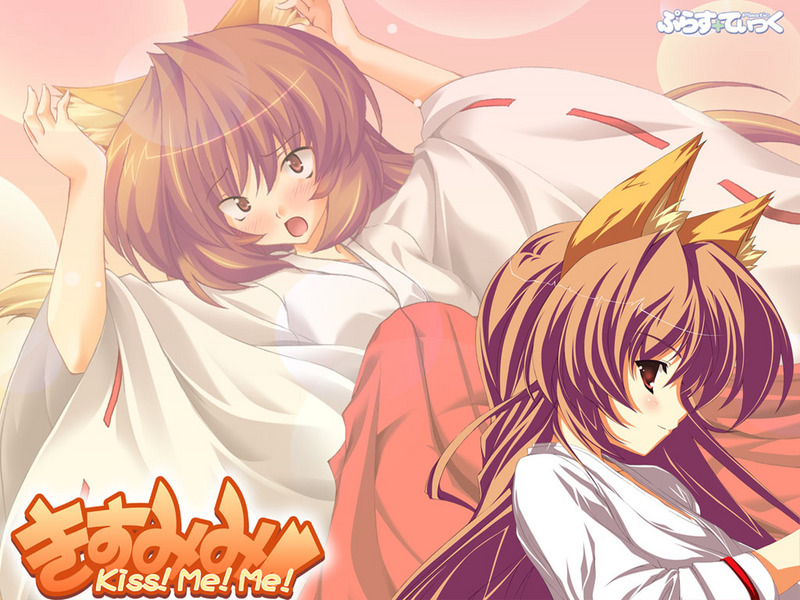yuuki hagure, kiss me me!, animal ears, brown eyes, brown hair, fox ears, japanese clothes, miko, tamaki hisame