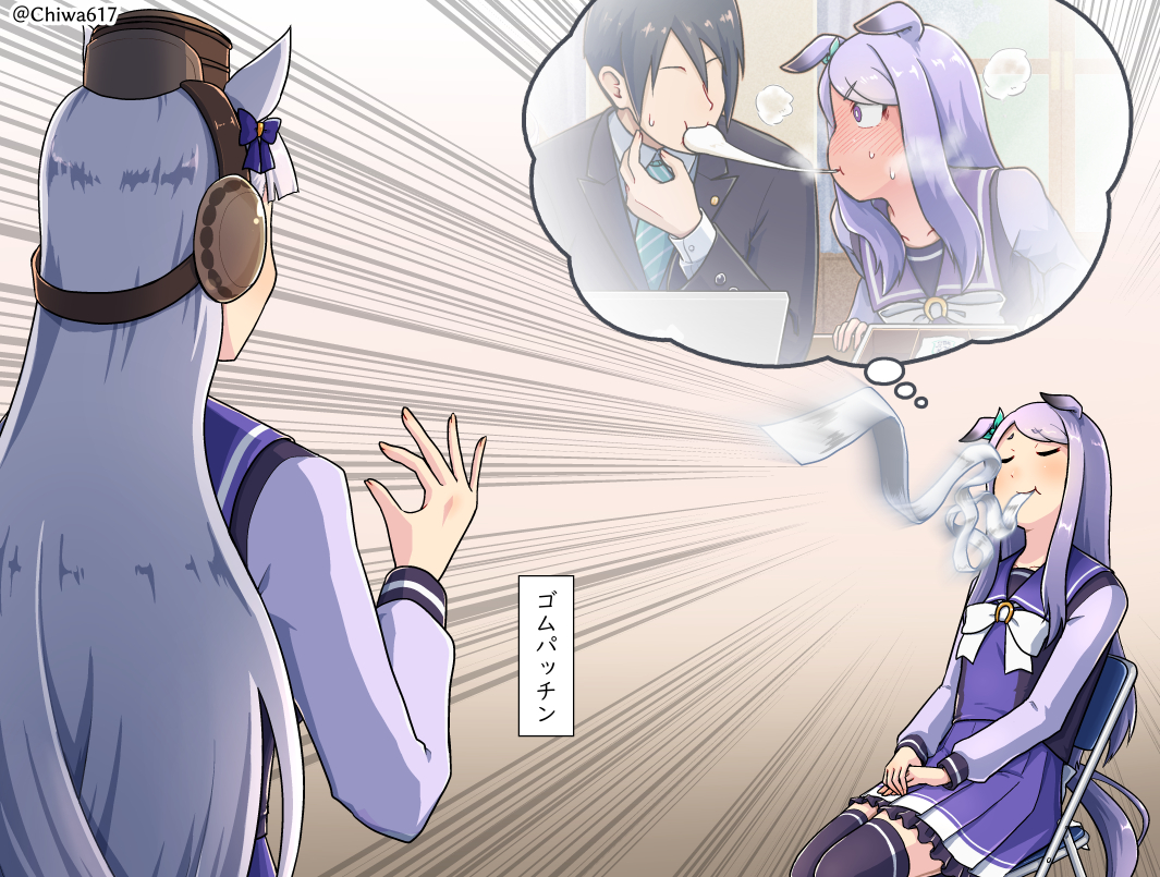 chiwa (chiwa0617), gold ship (umamusume), mejiro mcqueen (umamusume), trainer (umamusume), umamusume, translation request, 1boy, 2girls, animal ears, black jacket, blue ribbon, blush, bow, brown hat, closed eyes, closed mouth, collared shirt, computer, diagonal-striped clothes, diagonal-striped necktie, dreaming, ear bow, ear covers, ear ribbon, ears down, emphasis lines, faceless, faceless female, formal clothes, full-face blush, grey hair, hat, horse ears, horse girl, horse tail, jacket, laptop, long hair, long sleeves, mini hat, multiple girls, necktie, pleated skirt, puffy long sleeves, puffy sleeves, purple bow, purple eyes, purple hair, purple shirt, purple skirt, ribbon, shirt, sitting, skirt, sleeping, sleeping upright, striped clothes, suit, swept bangs, tail, twitter username, very long hair, white bow, white shirt