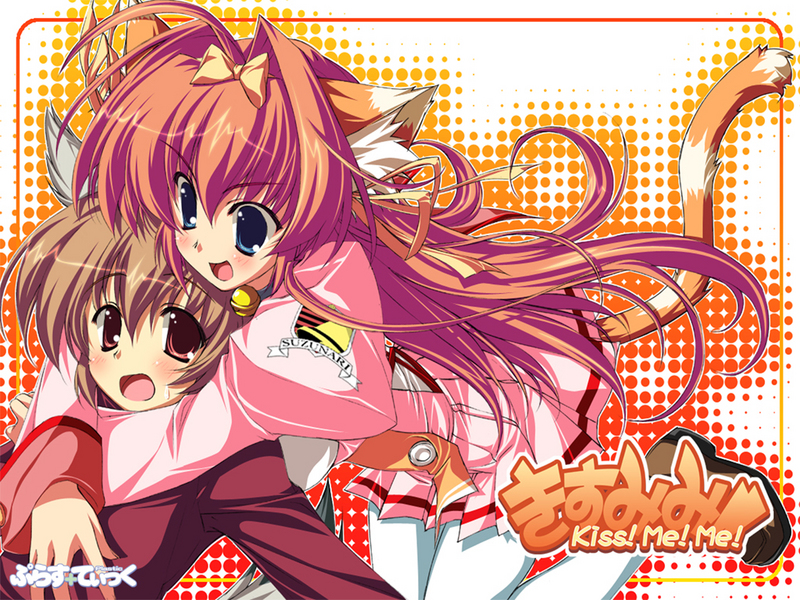 yuuki hagure, aikawa mao, inuyama shinobu, kiss me me!, animal ears, blush, cat ears, child, couple, dog ears, hug, wolf ears