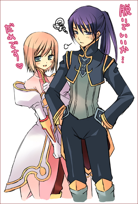 ayamisiro, estellise sidos heurassein, yuri lowell, tales of (series), tales of vesperia, looking away, bad id, bad pixiv id, translation request, 00s, 1boy, 1girl, alternate costume, black hair, blush, cropped legs, dress, hand on own hip, jacket, japanese text, long hair, long sleeves, official alternate costume, pants, pink hair, short hair, simple background, standing, sweatdrop, text focus, white background