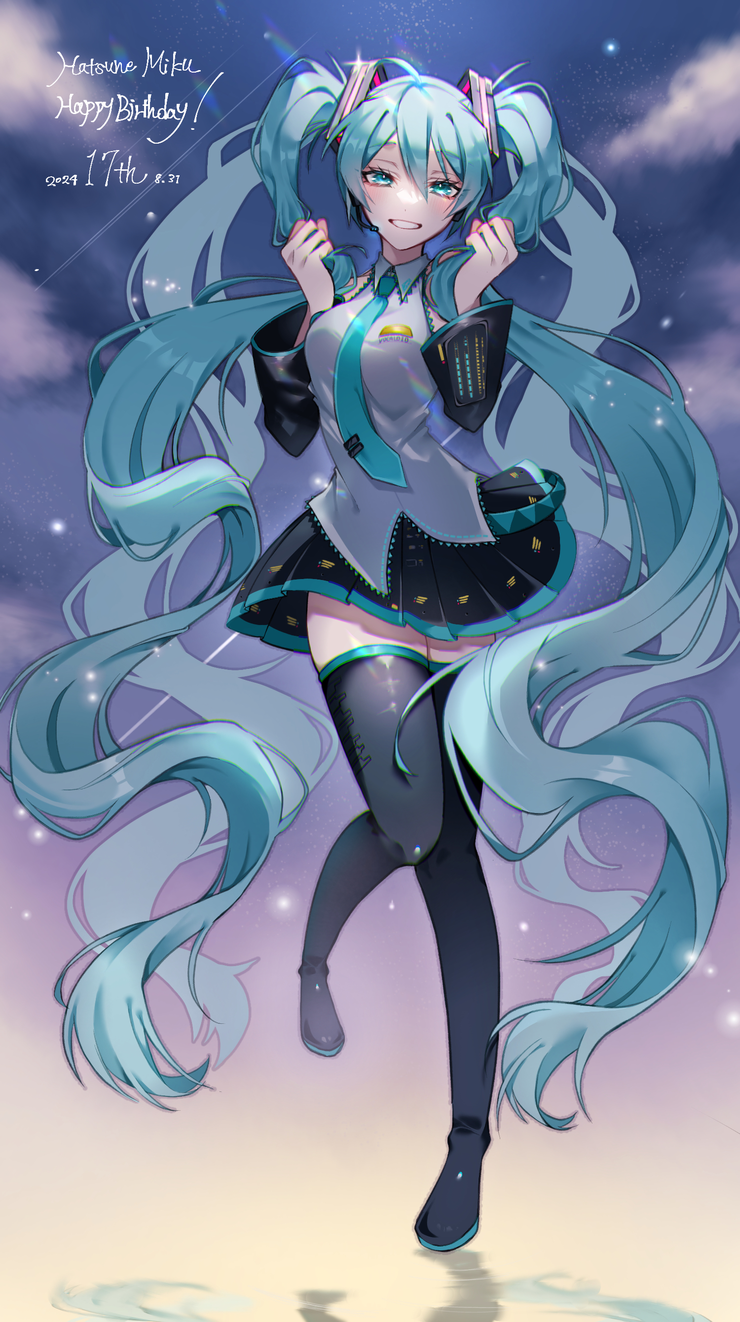 user hzpj8427, hatsune miku, vocaloid, absurdres, highres, 1girl, aqua eyes, aqua hair, aqua necktie, aqua trim, black skirt, blush, boots, breasts, character name, collared shirt, detached sleeves, full body, grey shirt, hair between eyes, hair ornament, happy birthday, long hair, long sleeves, looking at viewer, medium breasts, miniskirt, necktie, parted lips, pleated skirt, shirt, skirt, sleeveless, sleeveless shirt, smile, solo, thigh boots, thighhighs, twintails, very long hair, wide sleeves, zettai ryouiki