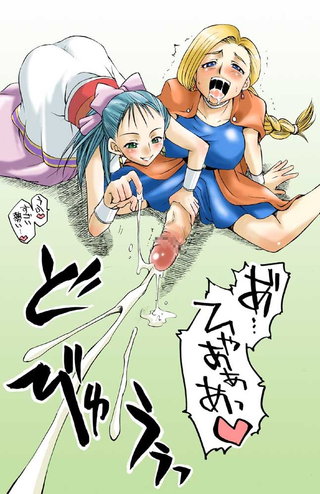 Rule34 – If it exists, there is porn of it / gekka kaguya (urabata), bianca, bianca whitaker, flora (dragon quest), nera briscoletti / 218456