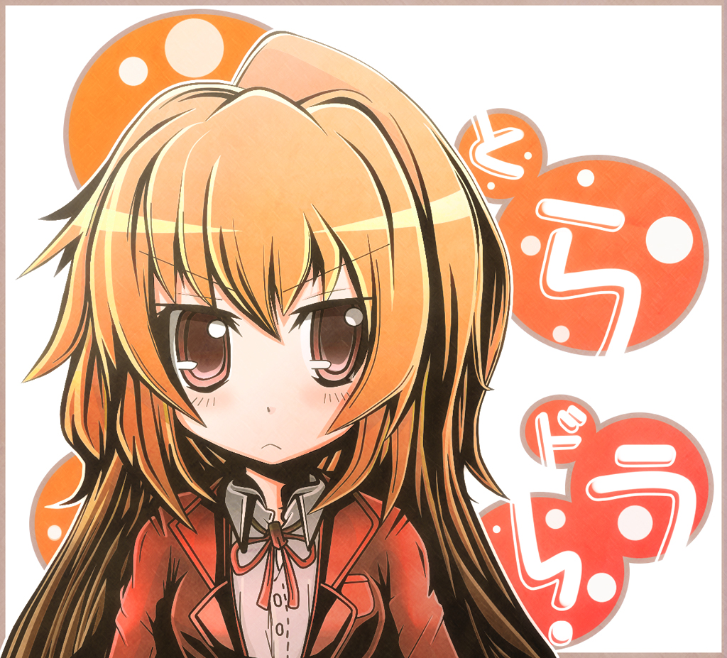 tanashi (mk2), aisaka taiga, toradora!, 00s, brown eyes, brown hair, long hair, school uniform, solo