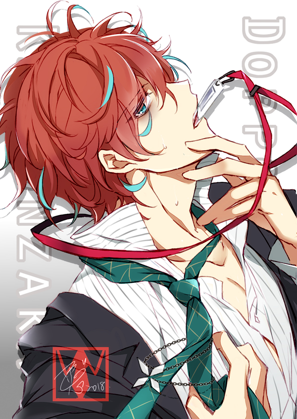 tsuki usagi, kannonzaka doppo, hypnosis mic, 1boy, aqua eyes, aqua streaks, bags under eyes, biting, button gap, character name, collarbone, from side, grid print, half-closed eyes, hand on own face, head back, jacket, loose necktie, male focus, necktie, partially unbuttoned, pectoral cleavage, pectorals, popped collar, profile, red hair, shirt, solo, striped clothes, striped shirt, sweat, upper body