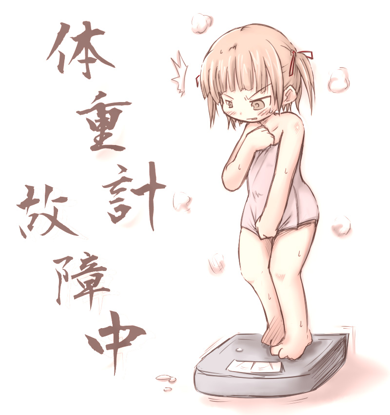 musketeers, marui mitsuba, mitsudomoe (manga), translation request, 1girl, barefoot, blush, brown eyes, brown hair, feet, female focus, hair ribbon, loli, naked towel, ribbon, short hair, short twintails, solo, surprised, toes, towel, twintails, weighing scale