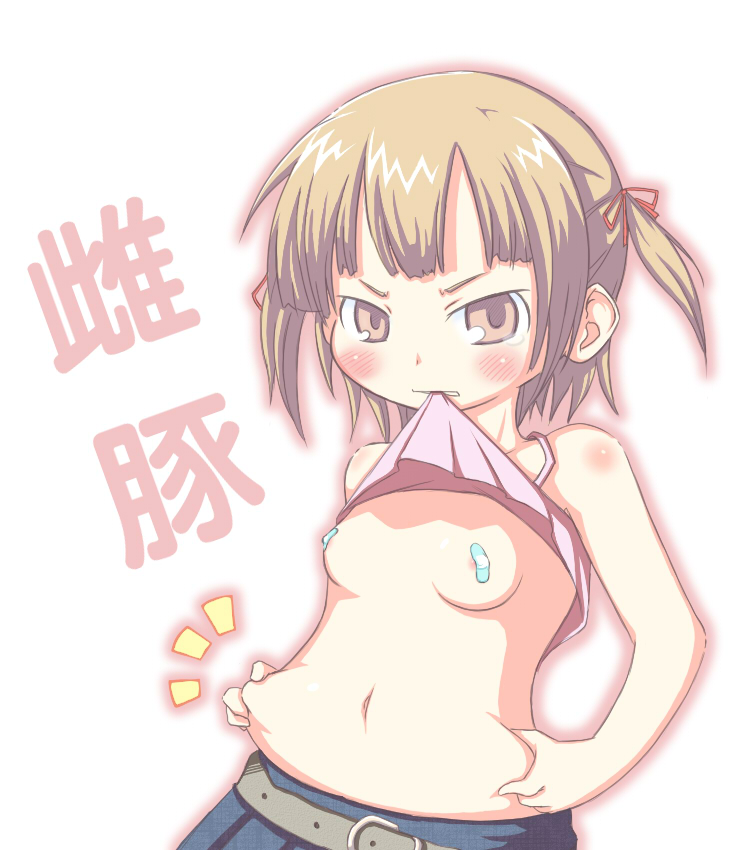 musketeers, marui mitsuba, mitsudomoe (manga), 1girl, ^^^, bandaid, belly grab, belt, blush, brown eyes, brown hair, clothes lift, female focus, flat chest, hair ribbon, loli, mouth hold, navel, plump, ribbon, shirt lift, short hair, short twintails, skirt, solo, tears, twintails, weight conscious