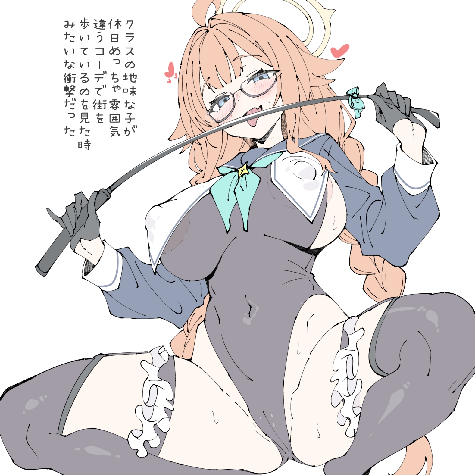 aperture light, shimiko (blue archive), shimiko (magical) (blue archive), blue archive, highres, translation request, 1girl, ahoge, areola slip, black gloves, black leotard, black thighhighs, blue eyes, blue sailor collar, blue shrug, blush, braid, breasts, cameltoe, covered erect nipples, covered navel, fang, glasses, gloves, green neckerchief, groin, hair ornament, halo, heart, large breasts, leotard, licking, long hair, looking at viewer, magical girl, navel, neckerchief, official alternate costume, open mouth, orange hair, riding crop, sailor collar, shrug (clothing), sideboob, skin fang, smile, solo, spread legs, squatting, sweat, thighhighs, thighs, tongue, tongue out, twin braids, very long hair, yellow halo
