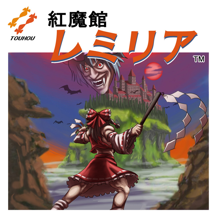 jigoku inu, hakurei reimu, remilia scarlet, castlevania (series), touhou, 2girls, castle, detached sleeves, fangs, female focus, gap (touhou), gohei, japanese clothes, midriff, miko, multiple girls, muscular, nature, outdoors, parody, plant, skirt, sky