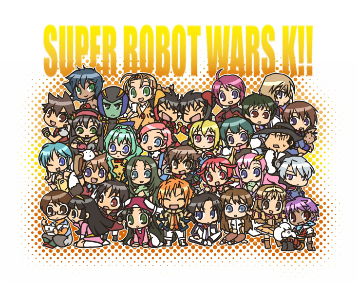 kotetsu, shirakawa (whitemist), ana medaiyu, angelica shalteel, aoi anna, gainer sanga, haro, kabuto kouji, kenji kusanagi, kira yamato, kotona elegance, kouji tetsuya, kusanagi kenji, lacus clyne, lambda nom, lunamaria hawke, makabe kazuki, mia alice, minashiro soushi, mist rex, pai thunder, re mii, rex mist, rol kuran, ruru (gaiking), ruuji familon, sara kodama, saruwatari goo, selene mcgriff, sheldia rouge, shinn asuka, stellar loussier, sven cal bayan, tamashiro tsubaki, tsuwabuki daiya, van (gunxsword), wendy garrett, yumi sayaka, banpresto, dangaiou, gaiking, gaiking: legend of daikuu maryuu, gundam, gundam seed, gundam seed c.e. 73: stargazer, gundam seed destiny, gunxsword, koutetsushin jeeg, mazinger (series), mazinger z, overman king gainer, shinkon gattai godannar!!, soukyuu no fafner, super robot wars, super robot wars k, zoids, zoids genesis, 00s, 1970s (style), 6+boys, 6+girls, chibi, crossover, everyone, handheld game console, lulu aajiesu, multiple boys, multiple girls, nintendo ds, oldschool, pantyhose, retro artstyle